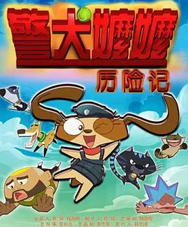 在线看三级aaa