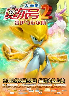 在线看三级aaa
