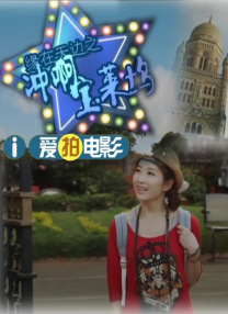 在线看三级aaa